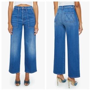 NWT Mother Jeans